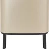 Brabantia Afvalemmer Bo Touch Bin Champagnekleur, 11 + 23 L